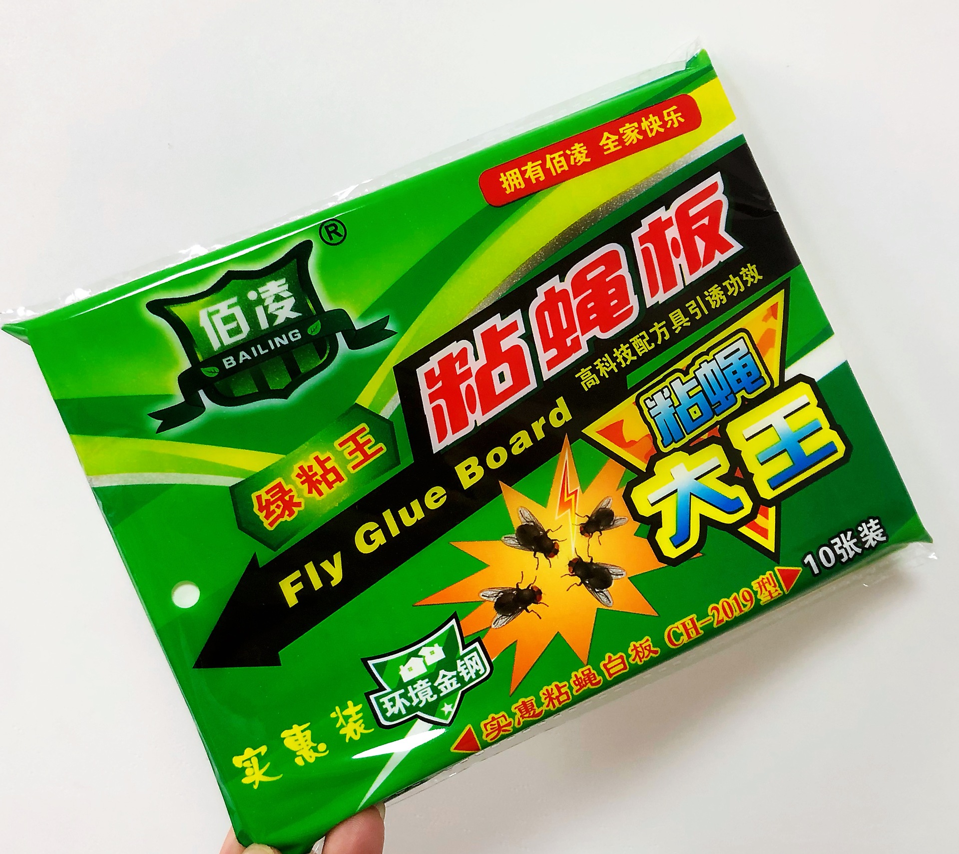 微信图片_20200610143756