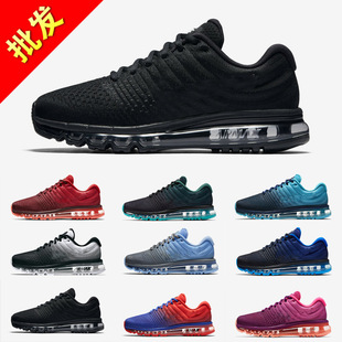 �S�Ҵ��N͸��2017�w��ȫ�ƚ�|Ь��Ů270�\��97�ܲ�Ьһ�����l