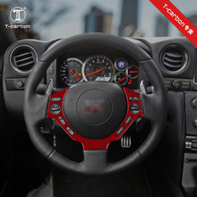 �m��춑���GTR R35��̼�w�S���b����P�N����P���I�w����N��