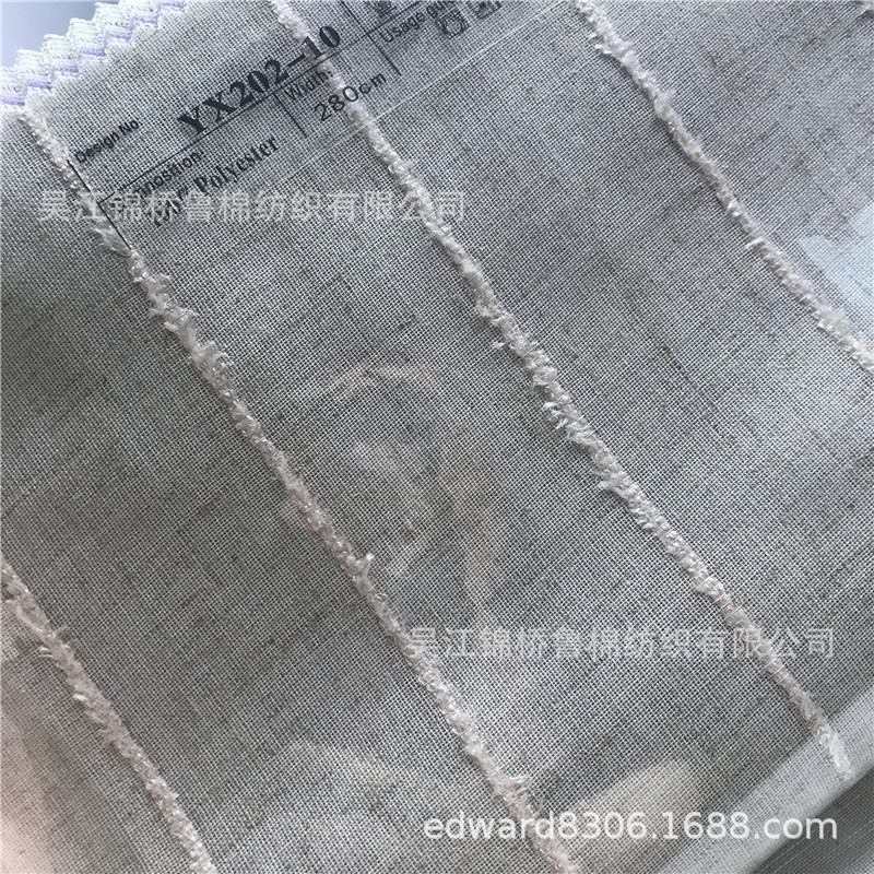 窗纱窗帘布173.jpg