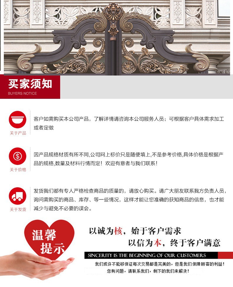 9769983097_1926527379