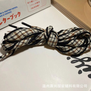 2020�¿�W���OӋ�ٴ�Ь�����ɐ���ŮЬ�����ӎ��������dЬ���S��