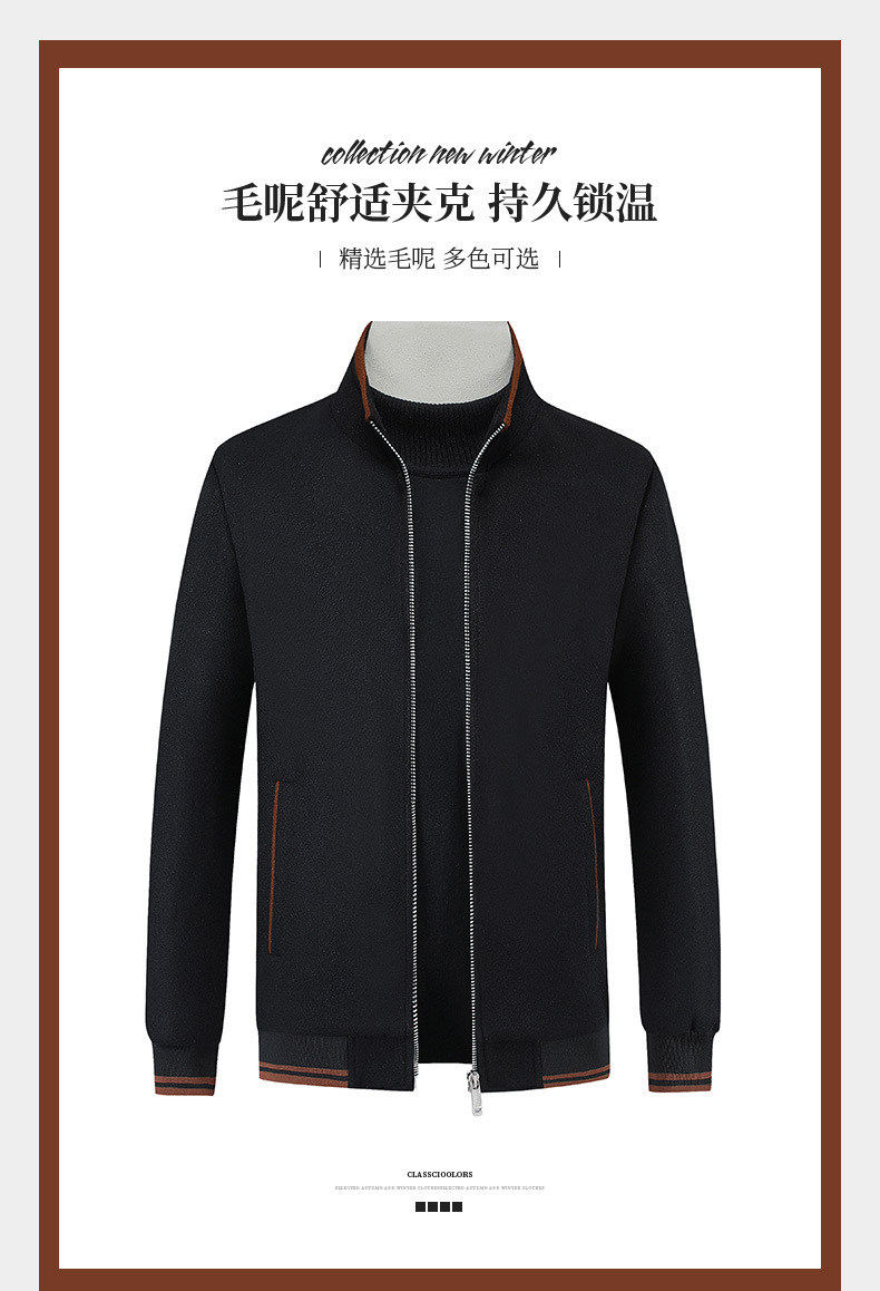 Veste pour homme en Polyester Polyester  - Ref 3443626 Image 15