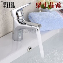 ˮ���^���ԡ��ϴĘ��ϴ�����l���g̨����ȫ�~�������^