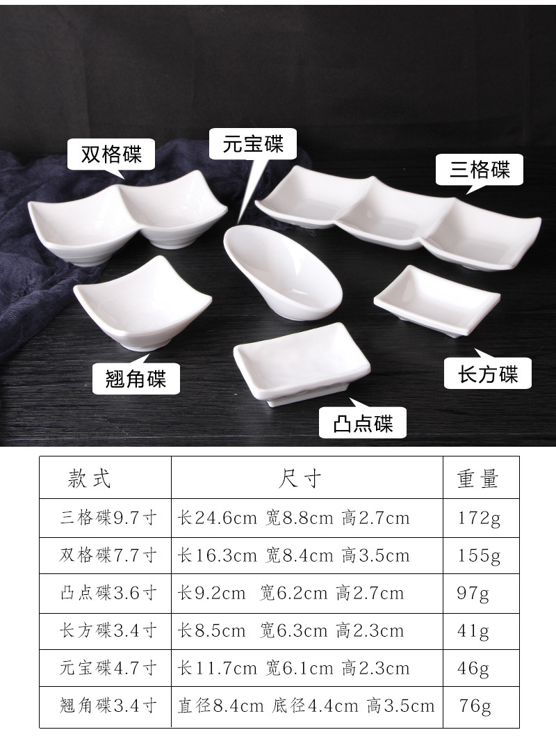 详情_09