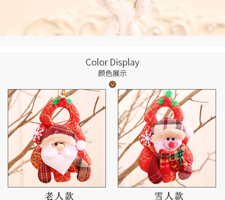 New Christmas Small Doll Christmas Ornament Wholesale display picture 5