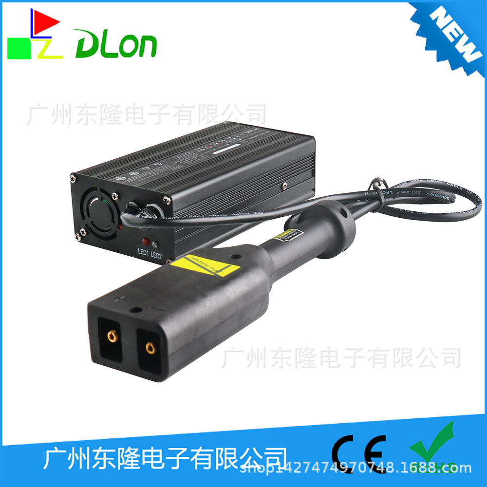 东隆厂家制造高尔夫球车智能充电器 铝壳充电器36V 5A 平角头