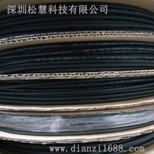 �S�ҹ��� ���տs���׹� �^���׹� �o�u��ȼ ���տs�׹� Ҏ���Rȫ