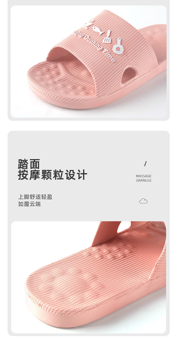 按摩拖鞋_06