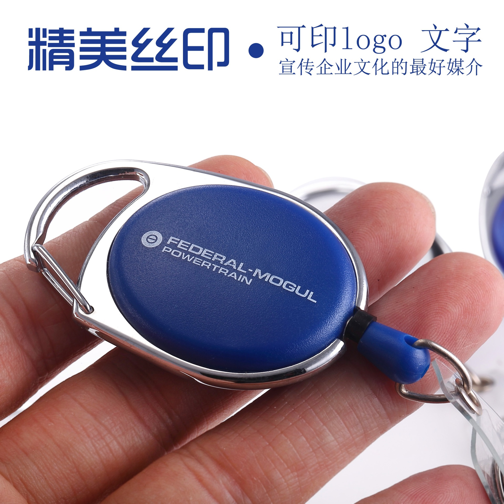 e6971d62dcbd68174609d57fd59235