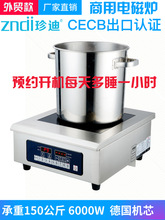 �������늴Št5000Wƽ����ʱ����A�s�_�C�����Ҝ��t�����Q��