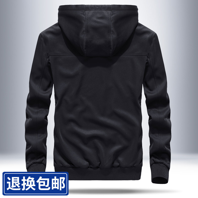Directo de fábrica de primavera nuevo estilo Coreano de moda con capucha casual otoño chaqueta de los hombres Amazon