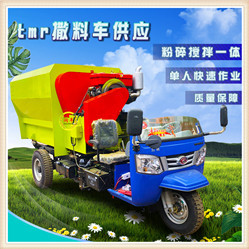 湘潭加厚板材撒料车 奶牛饲养喂料车