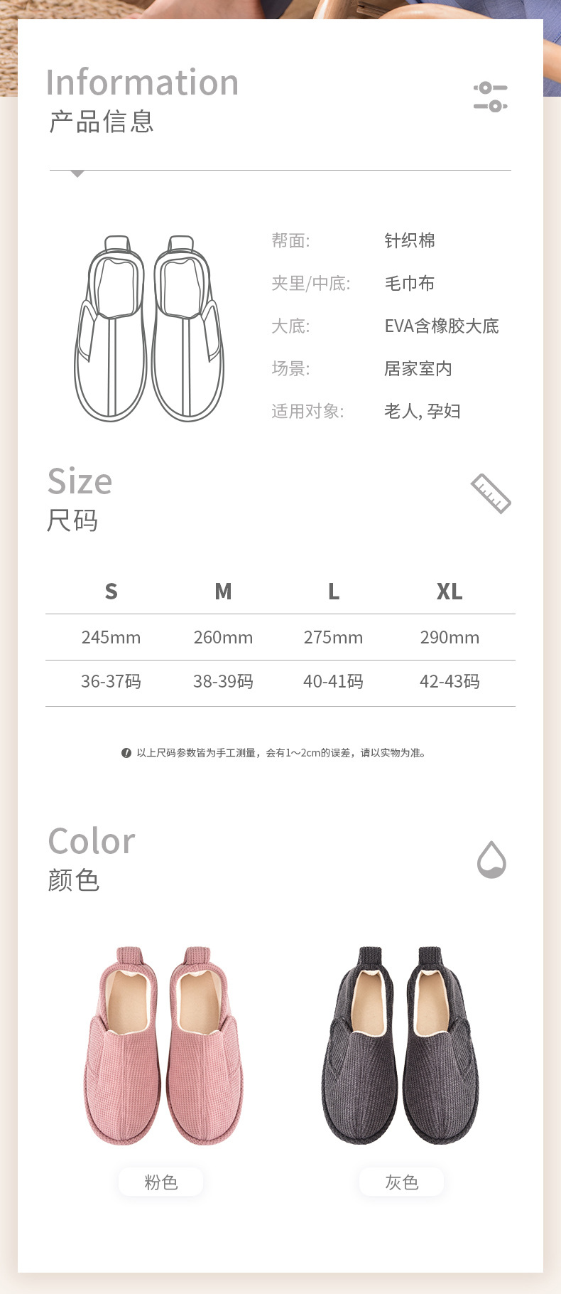 BrowserPreview_tmp_04