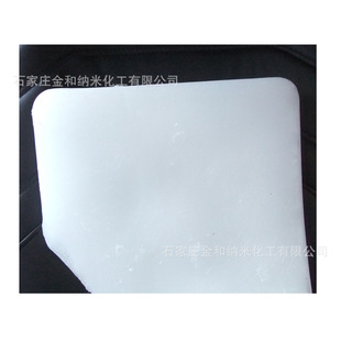 ��ƬʯϞ �������t��ʯϞ  �w��ʯϞ ����ʯϞ