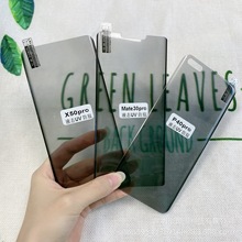 mС13proUVȫ֙CĤС13UltraQĤi С12Pro