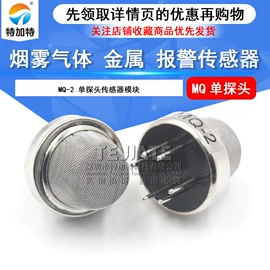 连接器;射频电缆;集成电路