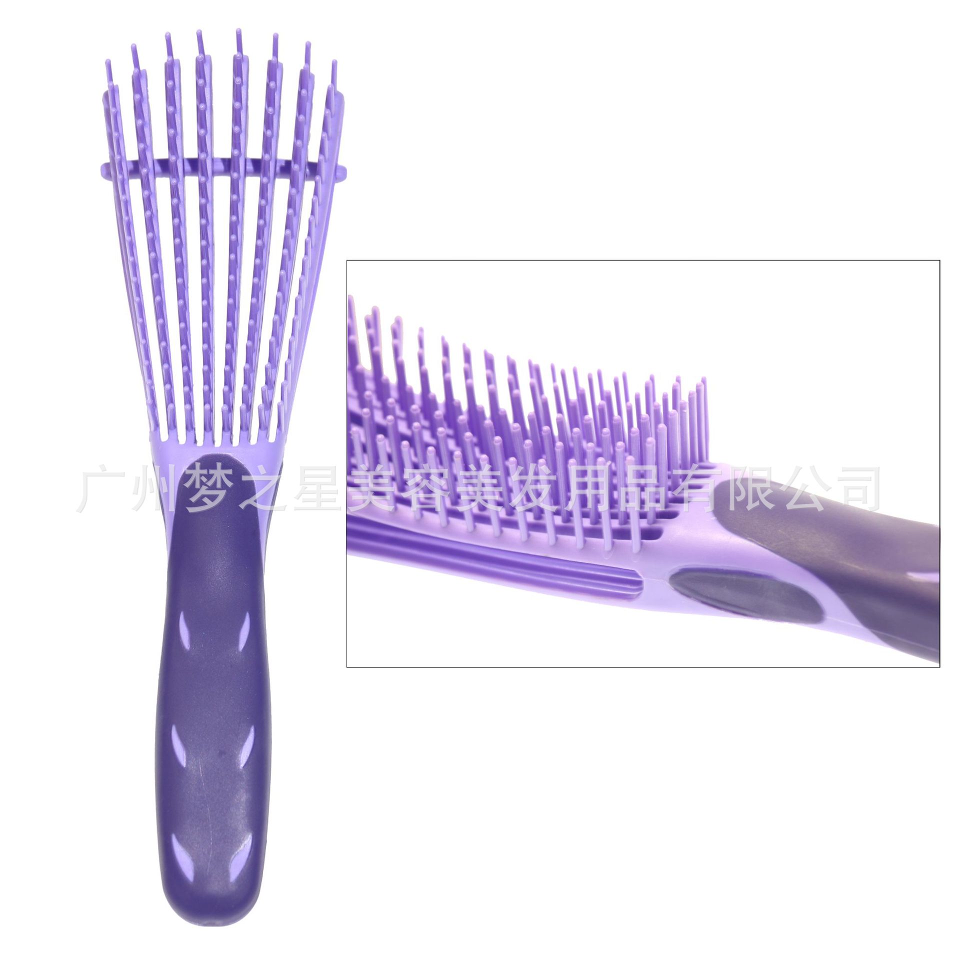 1#造型梳  新款美發(fā)八爪梳 順發(fā)造型梳干濕兩用按摩梳