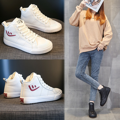 遠步2020冬季新款加絨棉鞋韓版高板加厚保暖鞋