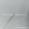 631（17-7PH）钛合金316LVM植入医用不锈钢钢丝 0.25 0.3 0.4钢针|ms