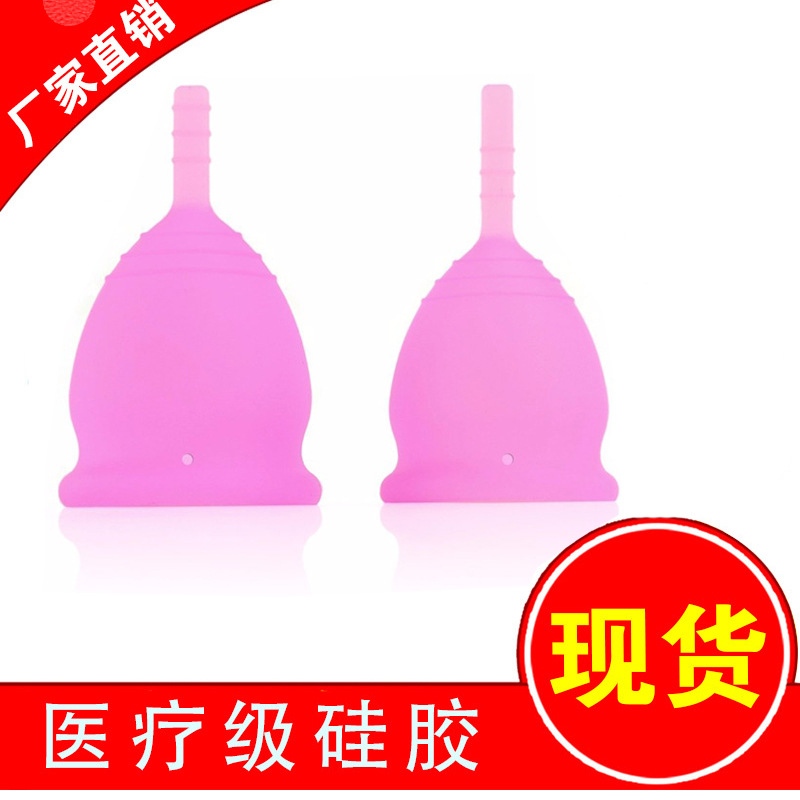 direct deal Replace tampon Medical care silica gel Moon Menstrual Yueshian Aunt Artifact
