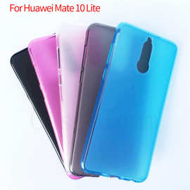 适用于华为Huawei Mate 10 Lite保护套Mate10Lite手机壳布丁素材