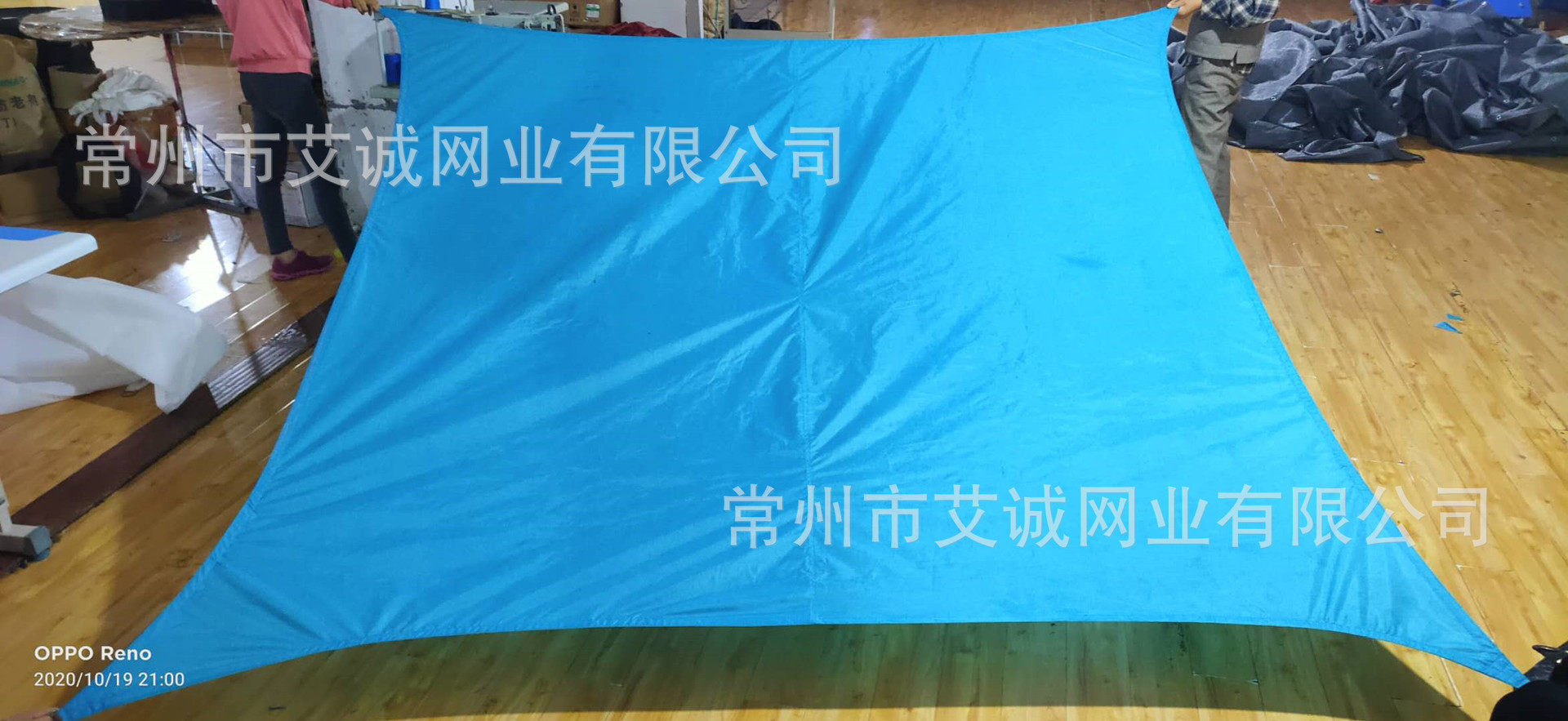 74573e5f9f5d96d750b81e185bbfa8