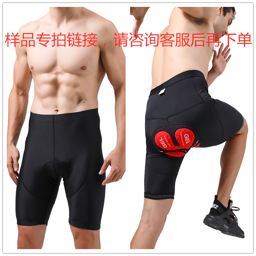 [Sample Shot] Riding Clothes Riding Underwear Riding Shorts Riding Pants Skirt