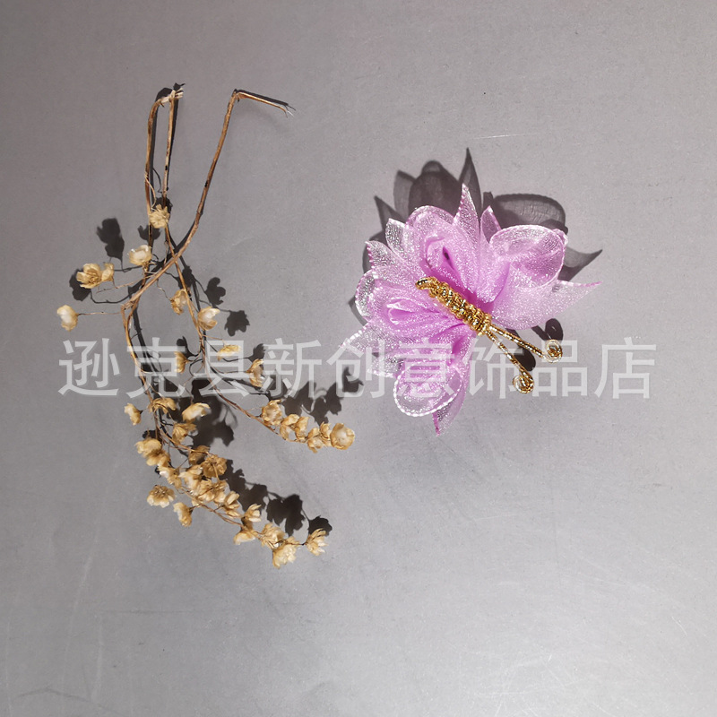 微信图片_20200810150350