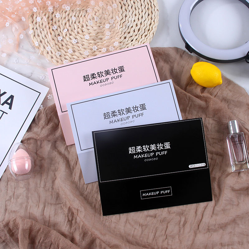 批发定做彩印化妆品纸盒通用美妆包装纸盒白卡纸抽屉式纸盒定制