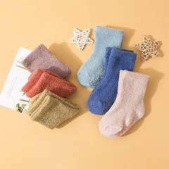 ins new children's socks winter thickened warm baby socks solid color feather yarn baby mid-tube socks wholesale