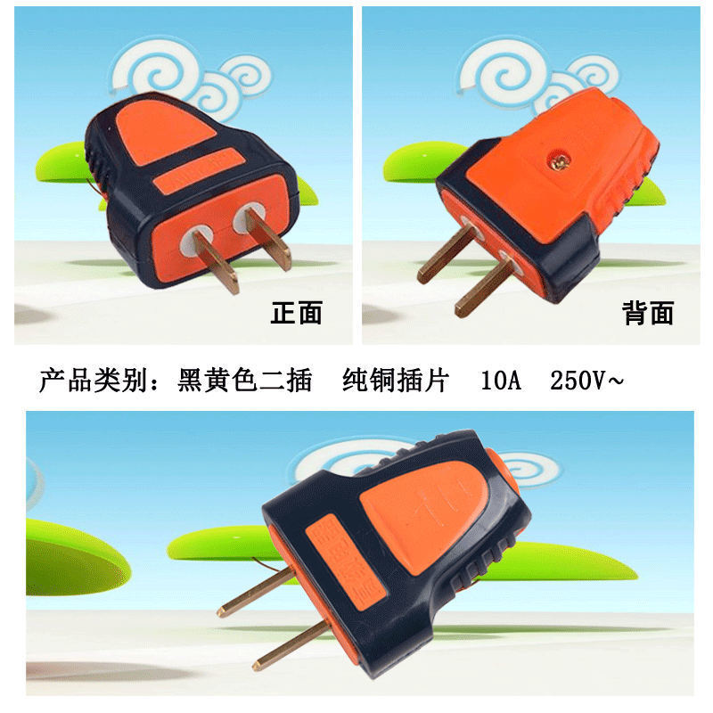 微信图片_20200502103647