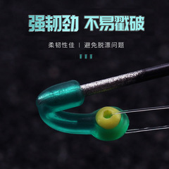 散裝傲湖倍力漂座滑動火藍漂座加強吸附力插漂緊緻釣魚小配件