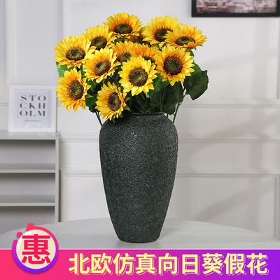 仿真花单支向日葵仿真手捧塑料太阳花花束插花北欧室内装饰品批发|ms