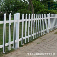 四川成都小区PVC塑钢护栏多少钱一米PVC草坪护栏庭院花园围栏