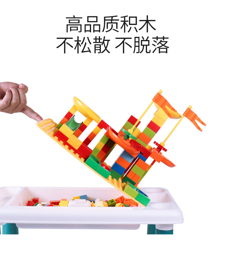 积木桌_14.jpg