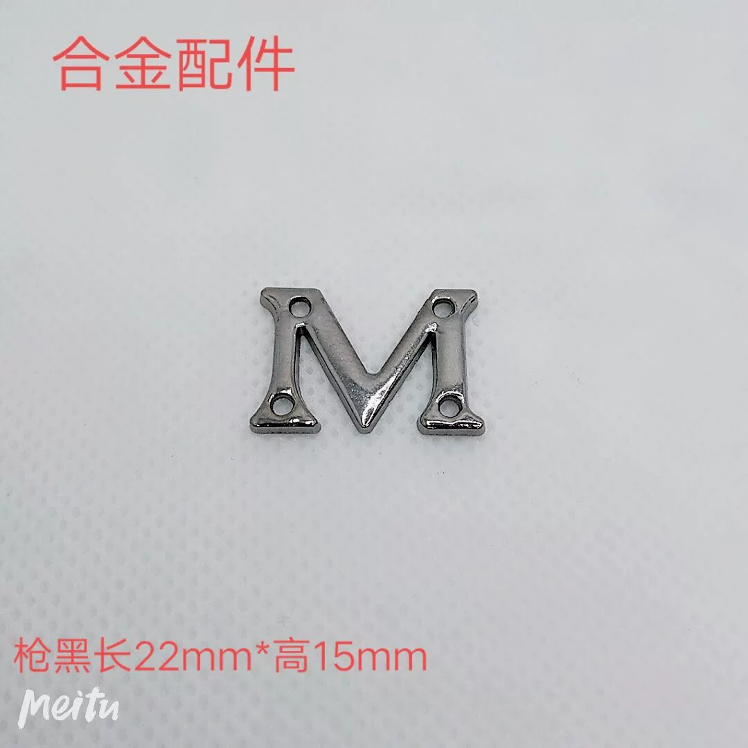 Прямые поставки с завода: аксессуары для бейсболок с логотипом M из сплава, швейные принадлежности для одежды, черная краска-спрей, нашивка-эмблема M.