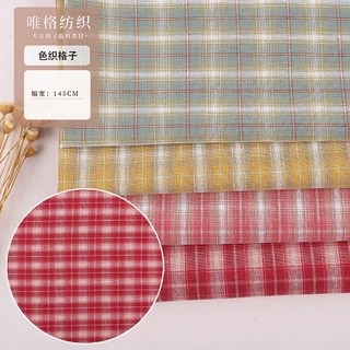 厂家供应 全棉色织 格子衬衫服装面料 柔软舒适 现货供应