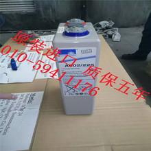 ��ꖹ���늳�A602/200 �z�w��S�o2V200Ah ��ԃ���� ���B���~��