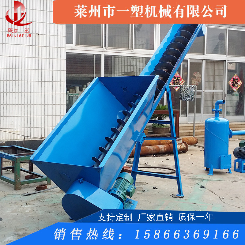 Dai Spiral Conveyor Plastic Spiral charging machine Winch hoist Automation Equipment customized