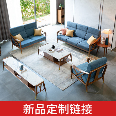 Trans Europe Whole house matching 2019 new pattern Solid wood furniture Suite a living room Restaurant bedroom Study Furniture Suite