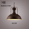 Creative retro bar ceiling lamp for living room, coffee miner's lamp