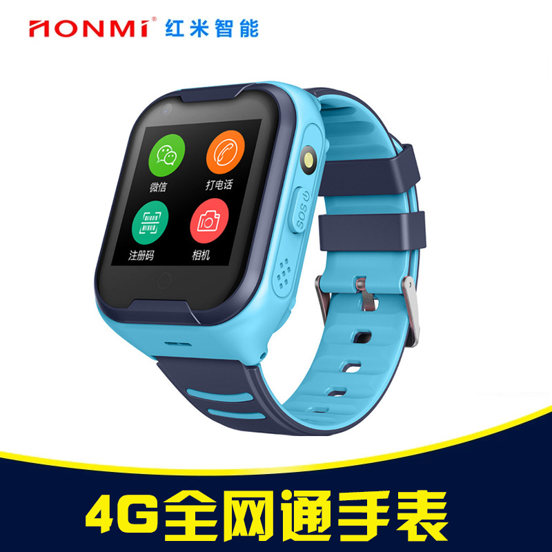 跨境4G儿童手表A36E全网通智能GPS定位手表视频通话WIF电话手表