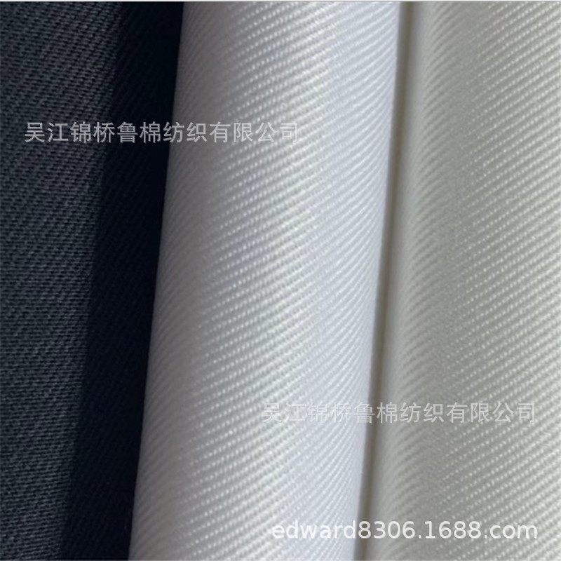全涤帆布白色斜纹纱卡2.JPG