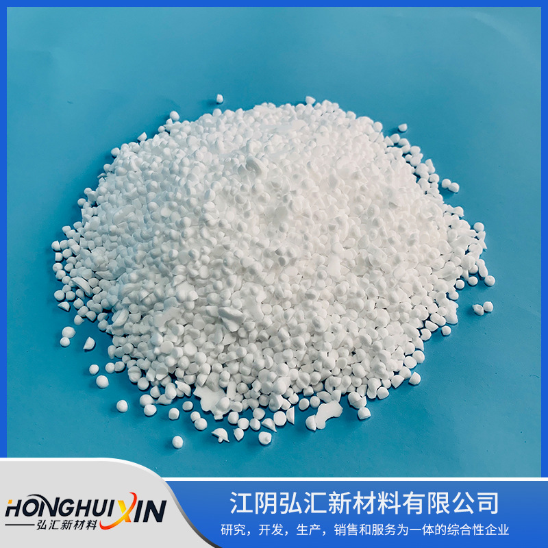 厂家供应 抗静电剂防静电剂W-2聚烯烃PEPP内加型抗静电剂型号齐全