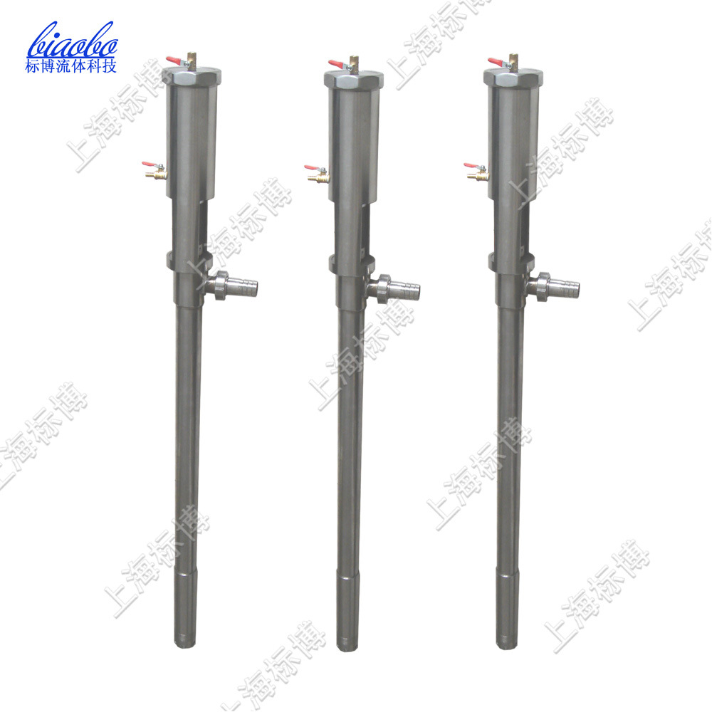 现货供应标博气动浆料泵 FY-0.8T型不锈钢气动插桶泵( 量大从优)