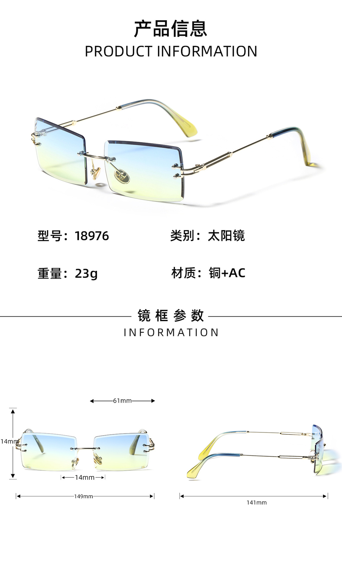Retro Diamond Trim Transparent Glasses display picture 1