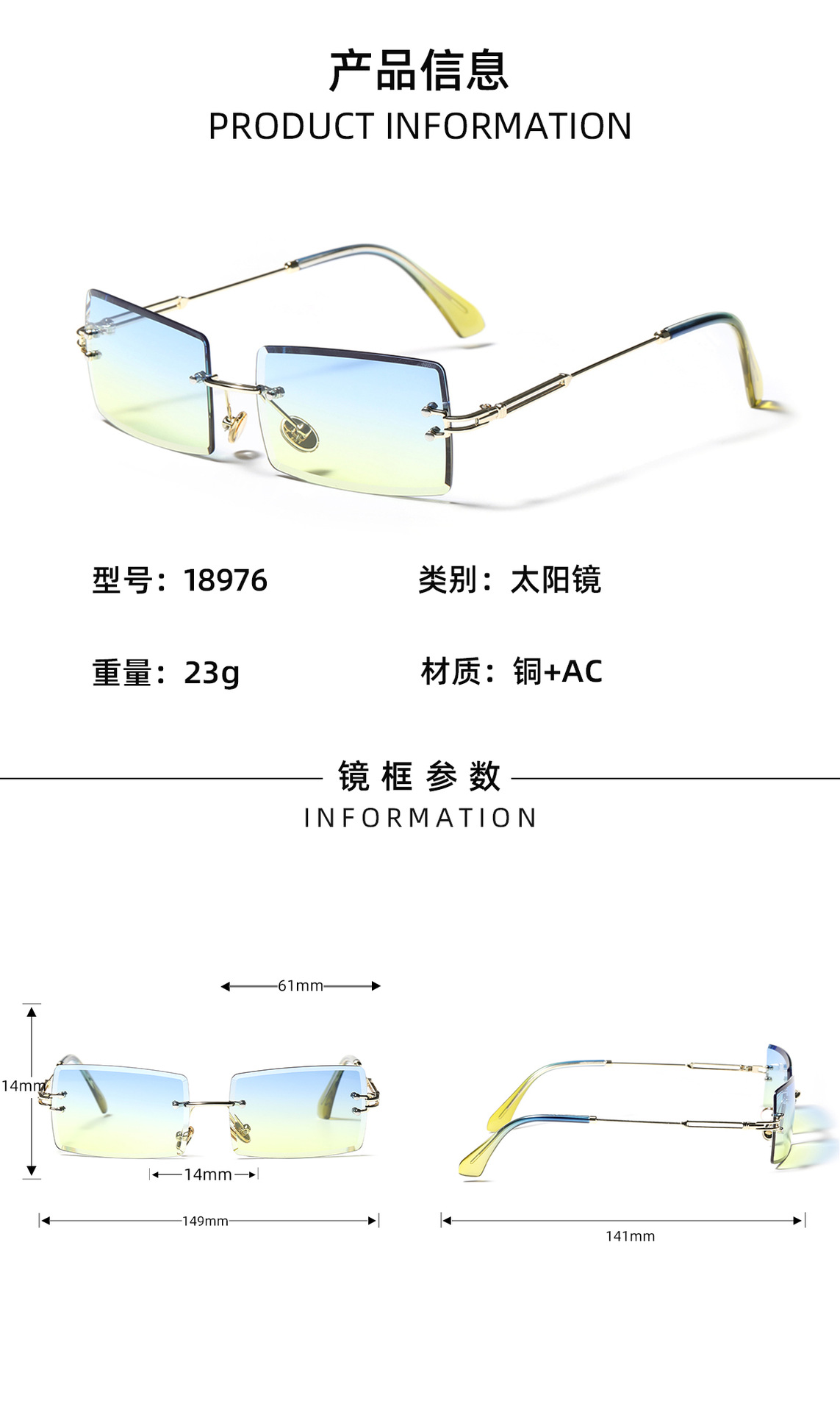 70g Weight Outdoor, Travel, Party, Fishing Occasion Women'S, Men'S, Unisex Gender Glam, Hip-Hop, Retro, Fashion, Simple Style Style Dark Green, Purple, Green, Blue, Gold Color  Retro Diamond Trim Transparent Glasses 无