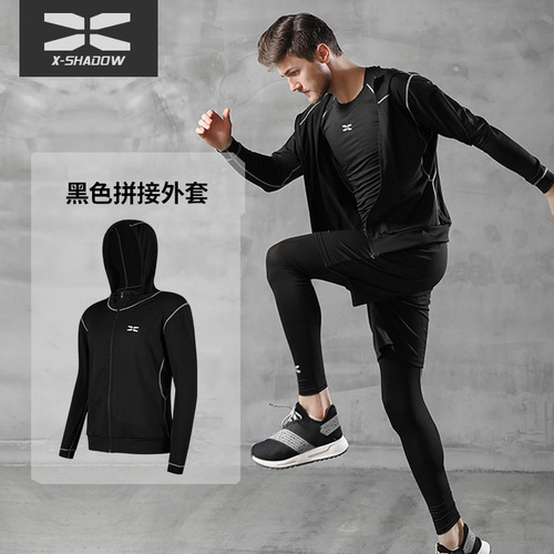 Men's Training Sportswear Set, Quick-Drying and Sweat-Absorbent Running Fitness Top with Hood, Long Sleeve, Zipper