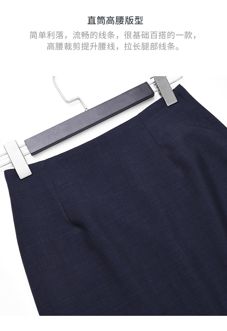 9123143新款中长裙2版-_05